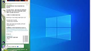 이편한 코인이 쏜다. 스타벅스 아메리카노 페리파이낸스 커뮤티니 당첨!