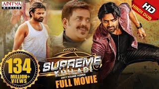 Supreme Khiladi (Supreme) Hindi Dubbed Full Movie | Sai Dharam Tej, Raashi Khanna | Aditya Movies