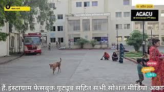 खंडवा जिला अस्पताल में भी पानी की किल्लत,1.5 लाख लीटर में से सिर्फ 15 हजार से चला रहे काम