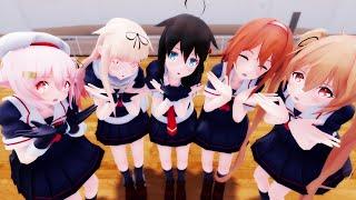 【VR 180 MMD】気まぐれメルシィ【艦これ 白露・村雨・時雨改二・夕立改二・春雨改】