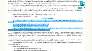 Прямой эфир. Первый городской канал в Кирове. 30.03.2023