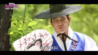 어여쁜 내 사랑이여~! 이영재 - 화선지 사랑 [정의송의 노래마을 / 실버아이TV]