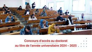 Concours d'accès au doctorat au titre de l'année universitaire 2024 – 2025