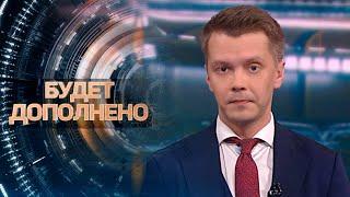 НЕМЕЦКАЯ "ЗАКАЗУХА" В БЕЛОРУССКИХ СМИ: как Германия проплатила рекламу у экстремистских изданий