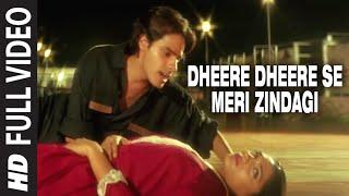 Dheere Dheere Se Meri Zindagi Mein Aana Full Video Song | Aashiqui | Kumar Sanu, Anuradha Paudwal