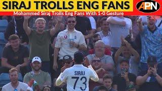 Video: Siraj Trolls Back England Fans With 1-0 - Ind Vs Eng 3rd Test , India Vs England 2021