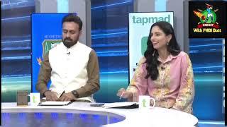 Australia vs South Africa | Pre Match Analysis  | Shoaib Malik praise Australia | M. Hafeez on Aus