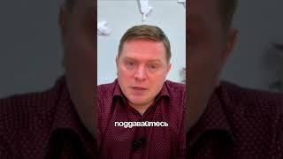тгк: @Titan_mag_centr #психология #телесныепрактики #бизнес #практики #эзотерика