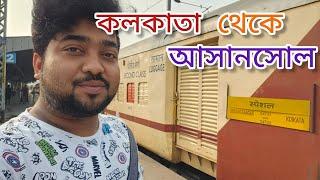 Special Train || 04732 Shri Ganganagar Mahakumbh Special || Kolkata To Asansol General Class Journey
