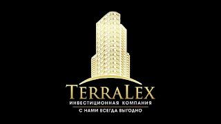 Недвижимость Краснодара с TerraLex