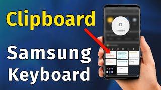 How to Enable Keyboard Clipboard on Samsung Galaxy Mobile