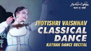 Jyotishri Vaishnav | Classical Dancer | Kathak Dance | Jashn e Zabaan | Edition 4 | Kawardha | CG