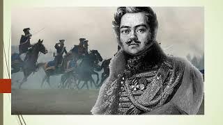 Герой поэт Денис Давыдов