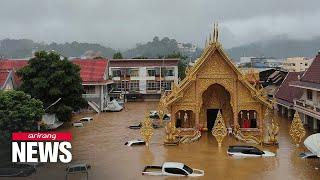 Typhoon Yagi devastates Southeast Asia, leaving dozens dead