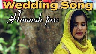 WEDDING SONG 2021| NISHAD |AMEERA JEBIN |VOC HANNA JASS|ECHO MEDIA Nattukal