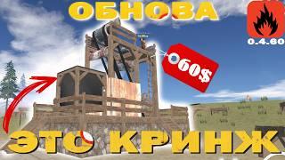 ПОЛНЫЙ ОБЗОР НА КАРЬЕР И ОБНОВУ В ОКСАЙД. MINING QUARRY in OXIDE SURVIVAL ISLAND.