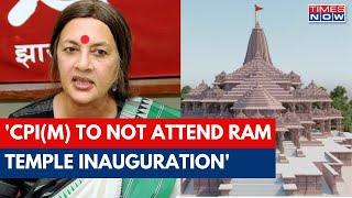 CPI(M) Leader Brinda Karat: Will Not Attend The 'Pran Pratishtha' Ceremony Of Ram Temple