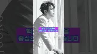 빅뉴스! 세계 최초 클래식 연합공연인 "월드 유니온 오케스트라 슈퍼 클래식 "(일명:더 그레이트 오스카쇼)에 우리나라 가수 김호중 협연 합니다. 5/23~ 25일 올림픽 체조경기장
