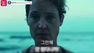 猫猫电影介绍《老去》短视频