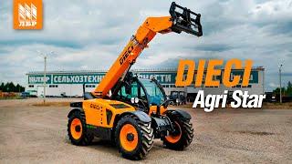 Телескопический погрузчик Dieci Agri Star 38.10. Честный обзор!