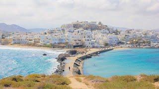 3hrs Walks in Naxos island, Greece | Earth Sound Walks