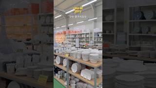 인스타 살림템 모아놓은 모드니 #추천템 #제품추천 #쇼핑정보