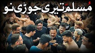 Muslim Teri Jori Nu || Nazim Party With Mir Hasan Mir & Mir Qasim Mir || Aza Khane Zehra Karachi