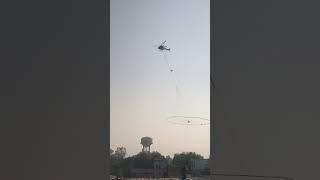 I don’t know helicopters  || Bundi distic #helicopter