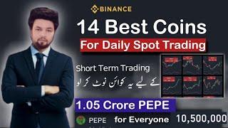 Best Coins for Short Term Spot Trading 2024 | With Buying Range