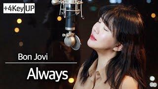 (+4 Key Up) Always - Bon Jovi | Bubble Dia