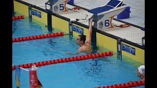 Daniel Iossifov 100 Breaststroke Semifinal 25.07.19 EYOF Baku