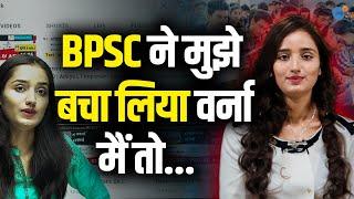 डूबती हुई जिन्दगी में ऐसे काम आयी BPSC | Bushra Raza Khan | Josh Talks Bihar |  @BushraRazakhan