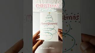 DIY X'mas ⭐ Card ; #xmasgiftideas #christmas #diycard #cardmakingtutorial #explore #shorts #craft