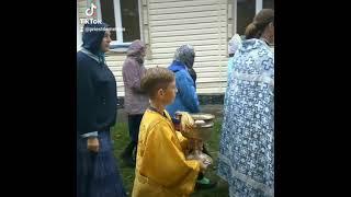 Вера Православная
