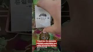 #korea #kuriboh #yugioh #unboxing the last Jaden Yugioh booster unboxing. Yu-Gi-Oh pack opening #29