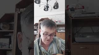 "Мимозы"- автор слов и музыки Александр Власов.