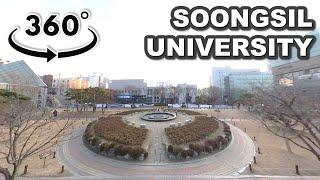 Soongsil University Campus Tour | 숭실대학교 캠퍼스투어 360도 VR 영상 | Seoul walk travel | Insta360 One X