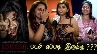 Murmur Public Review | Murmur Review | Murmur Review | TamilCinemaReview