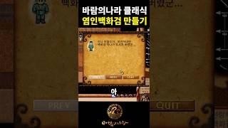 1 + 1 + 1 = 2 인 이유 