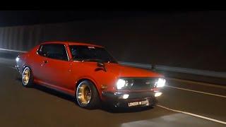 Kyusha X Shakotan: Datsun Bluebird 610 SSS Coupé