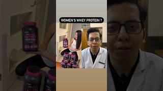 Whey Protein for Women ? | Dt.Bhawesh | #diettubeindia #dietitian #protein #shorts