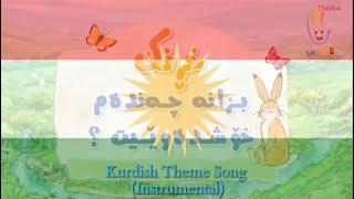 Guess How Much I Love You Kurdish Theme Song (Instrumental)