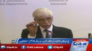 Dr Faisal Masood address to Punjab Diabetes Forum launching ceremony,