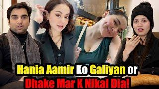 Hania Aamir Was Kick Off From Dallas Event! Shocking Story MR NOMAN VLOGS