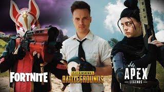 Fortnite vs PUBG vs Apex Legends