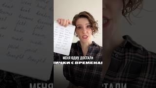 Английский для программистов и других #айтишники #какучитьанглийский #грамматикаанглийского