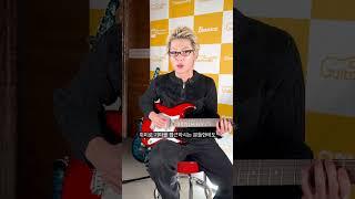 밴드 크리스피의 기타리스트 허민석 님이 직접 연주한 Fender Standard Stratocaster에 대한 연주 소감을 지금 바로 확인해보세요. #기타네트 #크리스피
