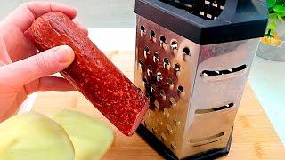 Top recipe with potatoes. Just grate potatoes. Tasty recipe. Simple dinner. ASMR