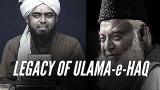 POLITICIANS vs ULAMA-e-HAQ !!! - Engineer Muhammad Ali Mirza