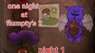 Наконец-то | прохождение one night at flumpty's 2 попытка 2